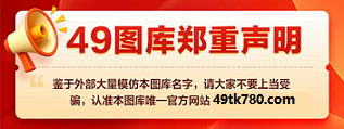 声明网址1